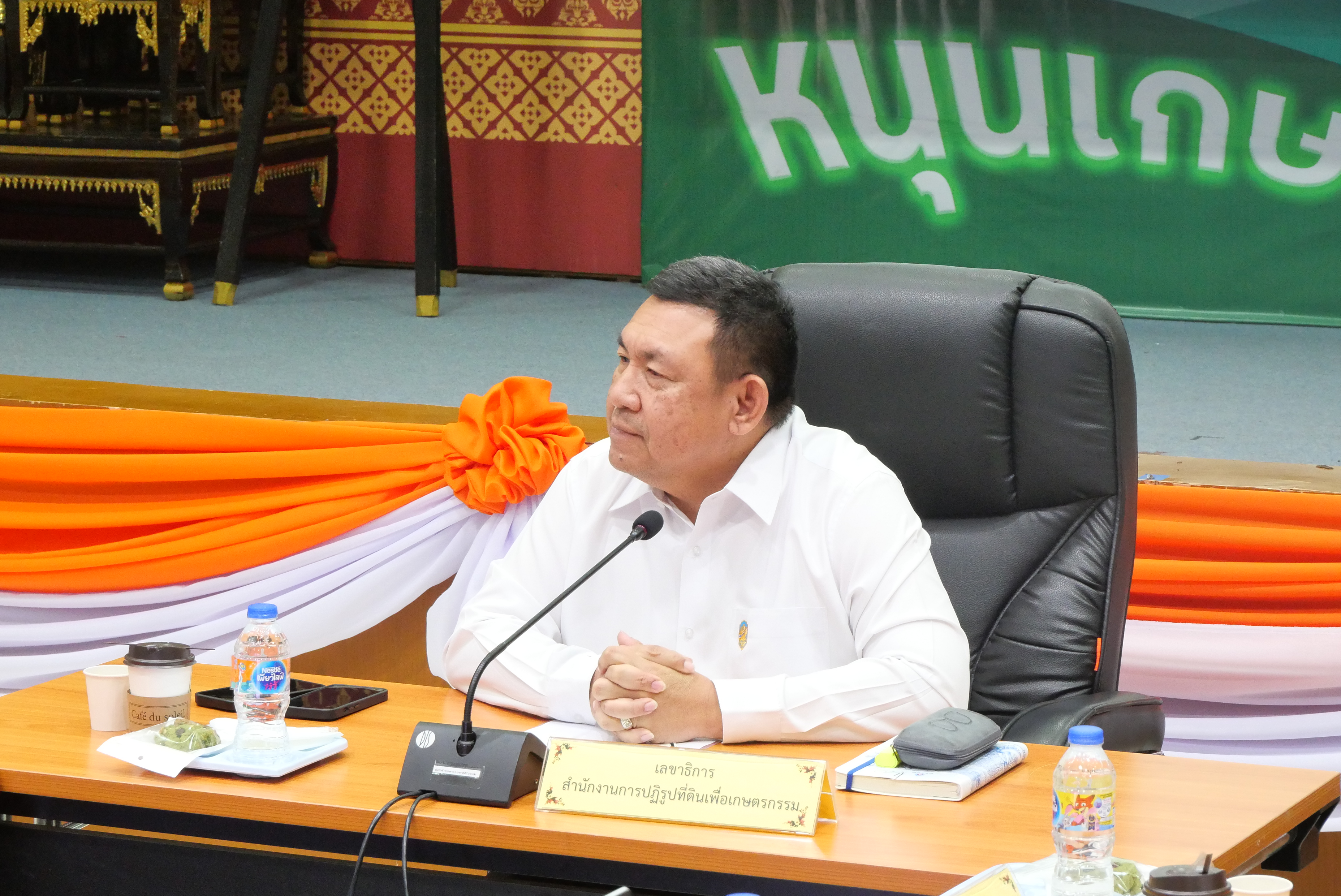 title - ส.ป.ก. ต้อนรับคณะสถาบันการสร้างชาติ (สกสช.) Nation-Buliding Institute (NBI) ในการเข้าเยี่ยมหน่วยงานองค์กร 